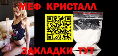 марки lsd Баксан