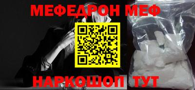 mix Аша