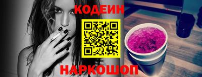 MDMA Ачхой-Мартан