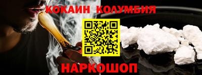 MDMA Ачхой-Мартан