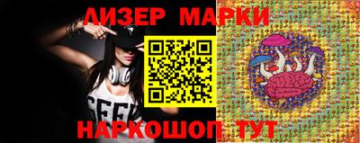 MDMA Ачхой-Мартан