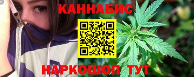 MDMA Ачхой-Мартан