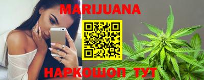 mix Аша