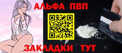 марки lsd Баксан