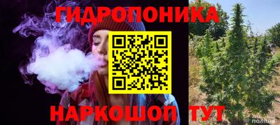 марки lsd Баксан
