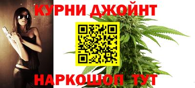 марки lsd Баксан