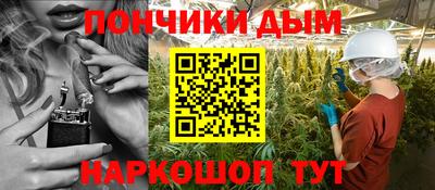 mix Аша