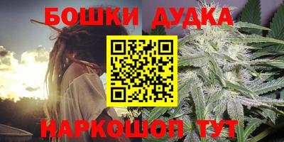 марки lsd Баксан