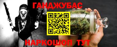MDMA Ачхой-Мартан
