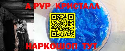 MDMA Ачхой-Мартан