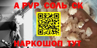 MDMA Ачхой-Мартан