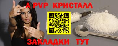 mix Аша