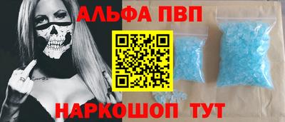 mix Аша