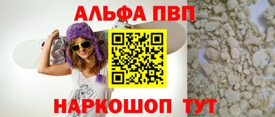 MDMA Ачхой-Мартан