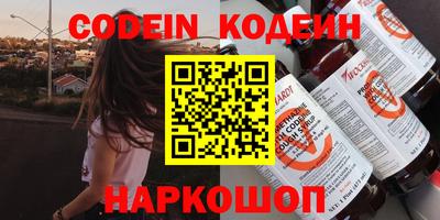 MDMA Ачхой-Мартан
