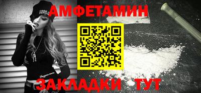 mix Аша