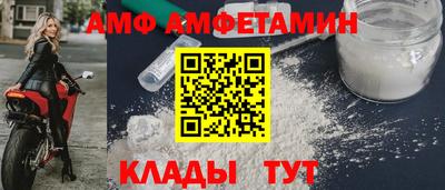 mix Аша