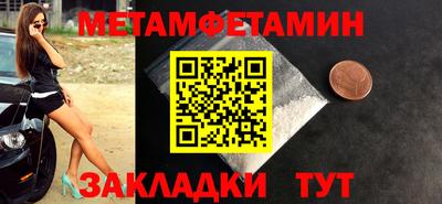 марки lsd Баксан