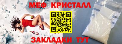 mix Аша