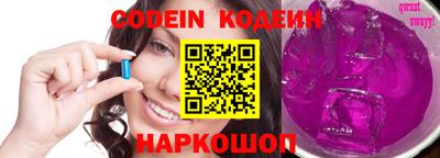 mix Аша