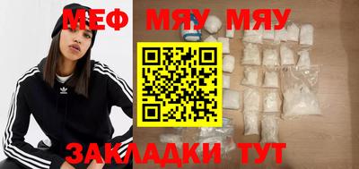 марки lsd Баксан