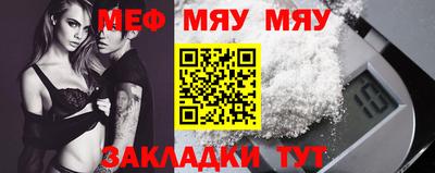 mix Аша